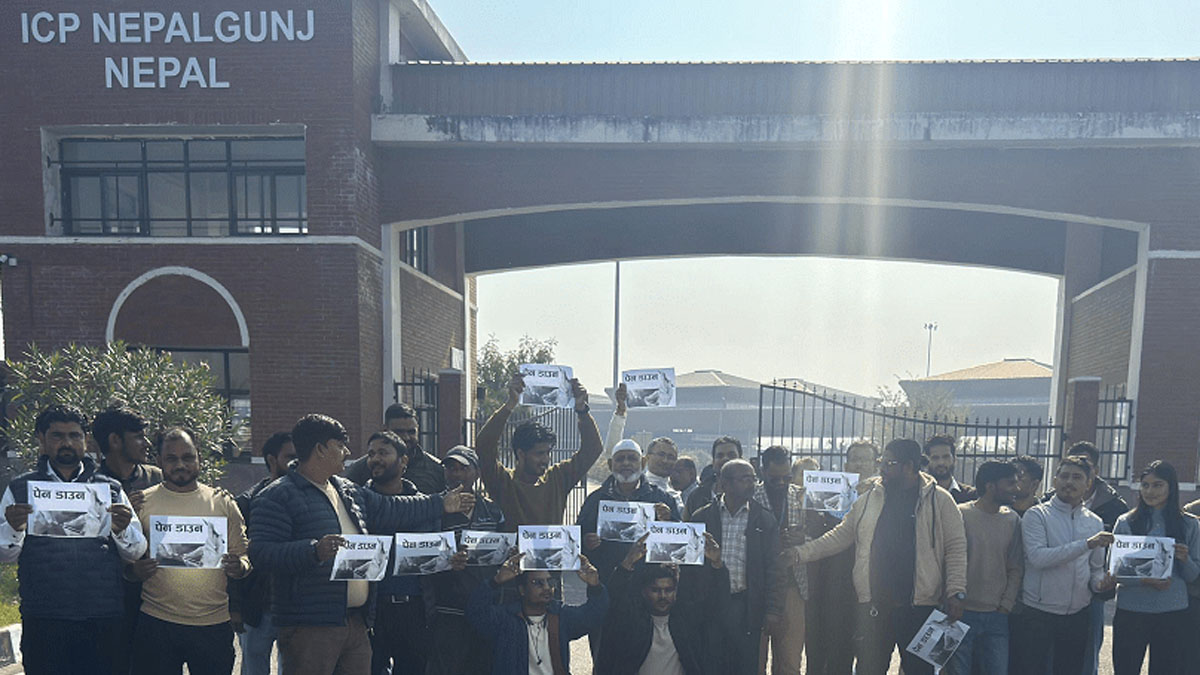 जाँचपास रोकिँदा देशभरबाट हुने आयात–निर्यात ठप्प 