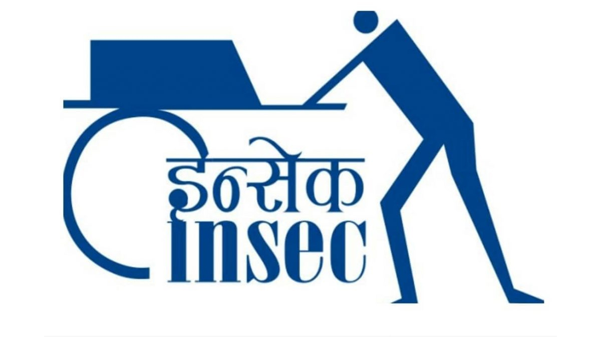 संविधान विरोधी क्रियाकलाप नगर्न इन्सेकको आह्वान