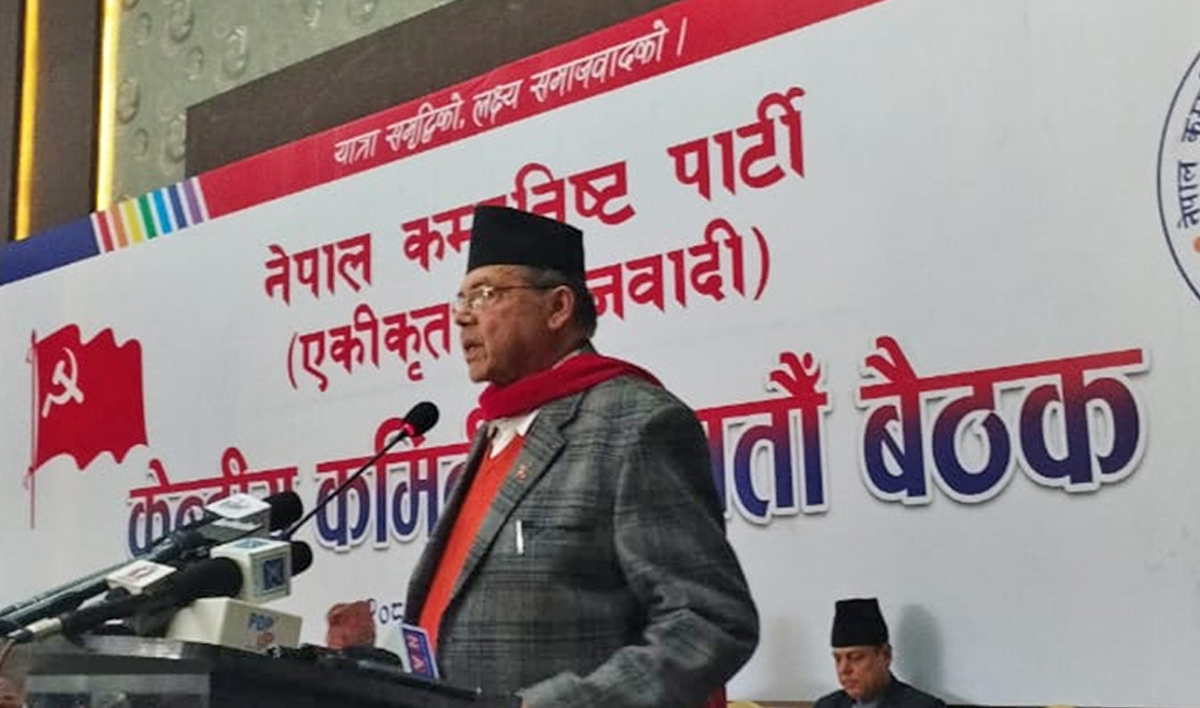 ७० वर्षे उमेर हदको पालना नभएकाले सान्दर्भिकता सकियाे : झलनाथ खनाल