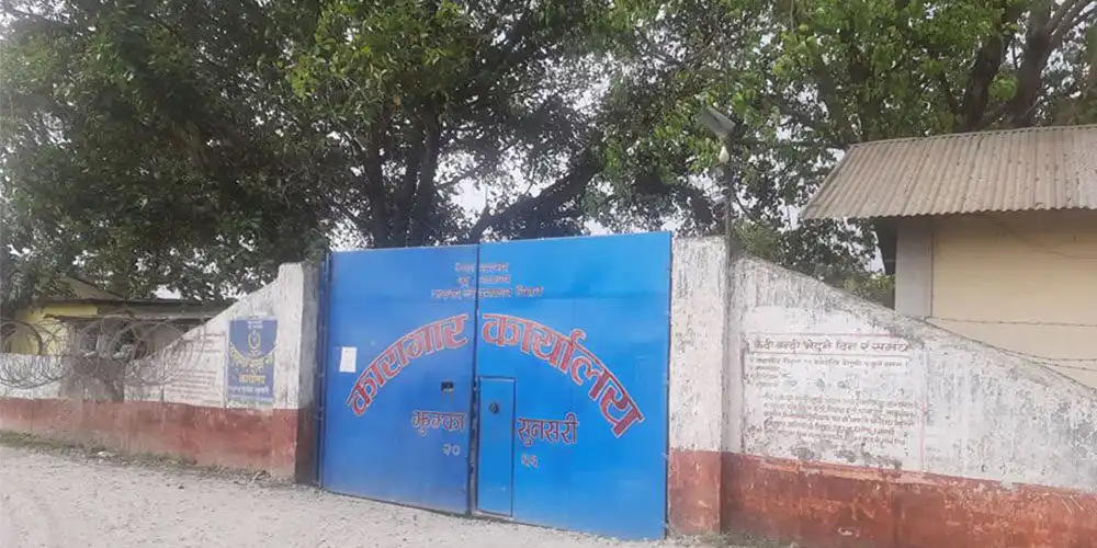 झुम्का कारागारबाट भागेका कैदी विर्तामोडबाट पक्राउ