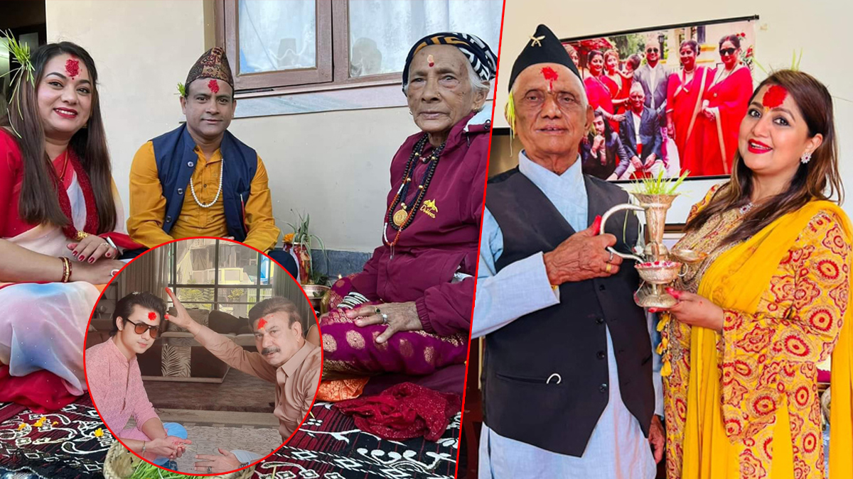 यसरी मनाए कलाकारले दसैँ