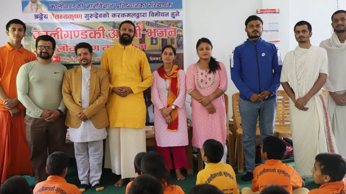 ‘मुक्तिनाथ’ को उपहारपछि ‘कालीगण्डकी आरती–भजन’ 