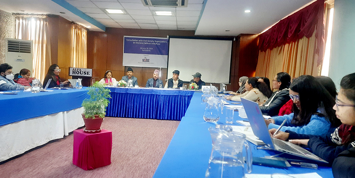 ‘निर्वाचनसम्बन्धी विधेयक थप अध्ययन गर्नुपर्ने’