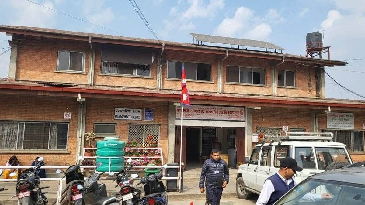 कालिमाटीस्थित विषादी विश्लेषण प्रयोगशालाको निरीक्षण