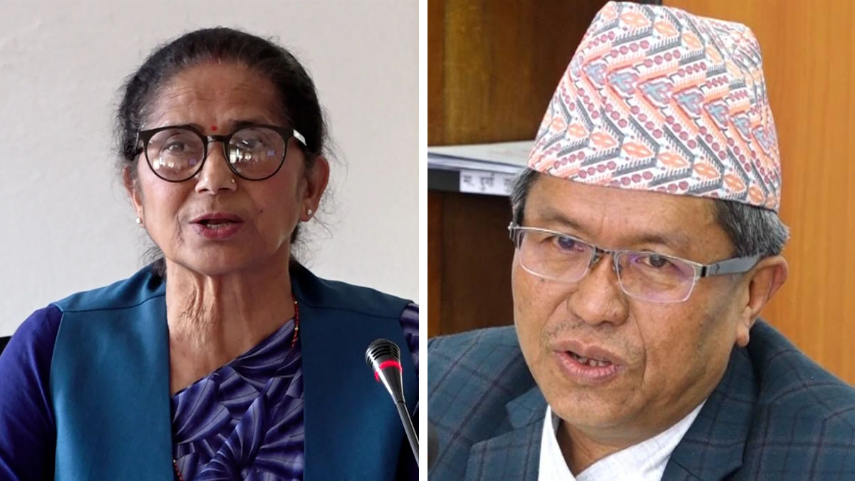 अख्तियार प्रमुख राईलाई महाभियोग लगाउन सांसद पन्तको माग 