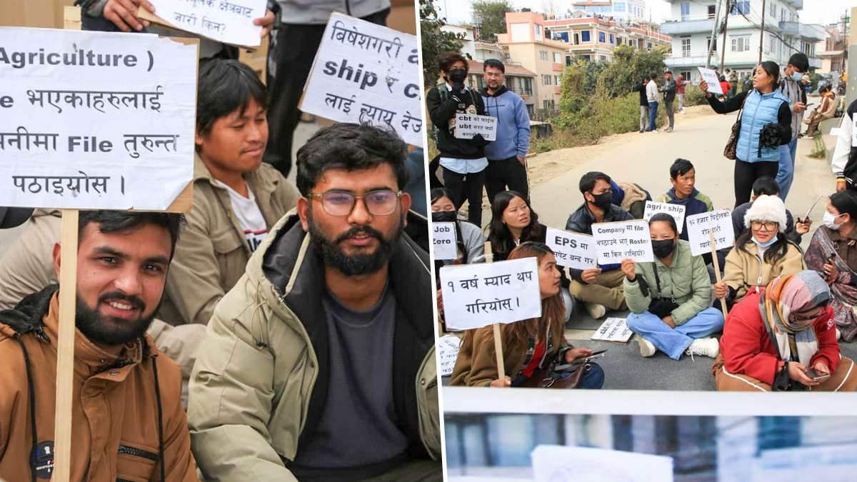 इपिएसका विद्यार्थीहरूको विरोध प्रर्दशन [तस्बिरहरू]