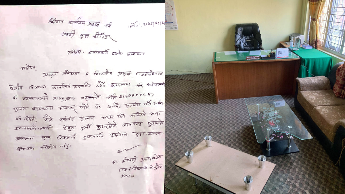 राजनीतिशास्त्र विभाग प्रमुख कँडेलले दिए ज्यान मार्ने उद्योगमा जाहेरी 