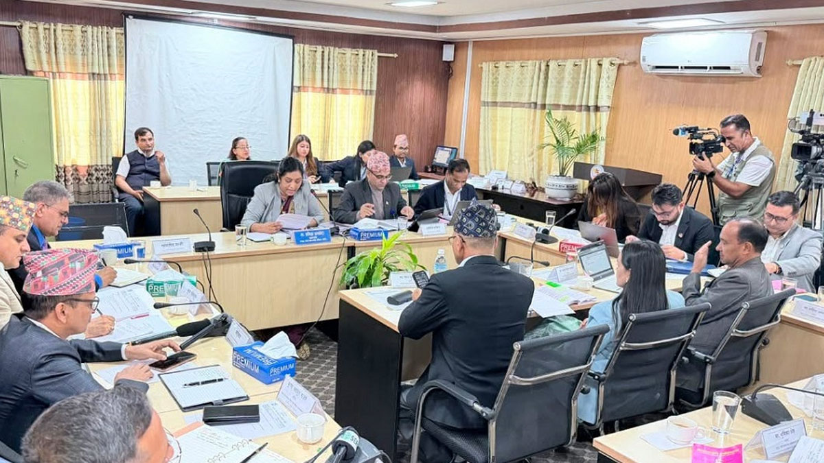 सर्वोच्चका न्यायाधीशबारे ३ अन्तर्राष्ट्रिय संस्थाको विज्ञप्तिप्रति बारे कानुन समितिमा छलफल