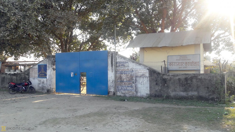 झुम्का कारागारमा ४ सय बढी कैदीबन्दीमा ज्वरो, चार तीनमा ३ जनाको मृत्यु