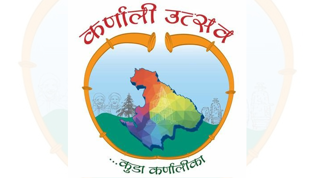 ‘कर्णाली उत्सव’आजदेखि शुरु हुँदै 