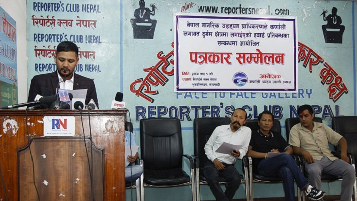 कर्णालीको हवाई समस्या समाधान गर्न सरकारको ध्यानाकर्षण