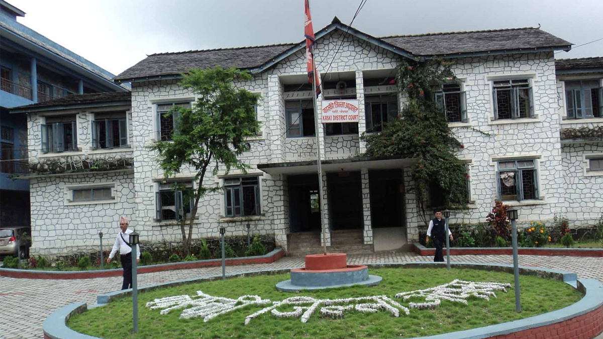 पूर्वसहकारी रजिस्ट्रार पराजुलीविरुद्ध पक्राउ पुर्जी