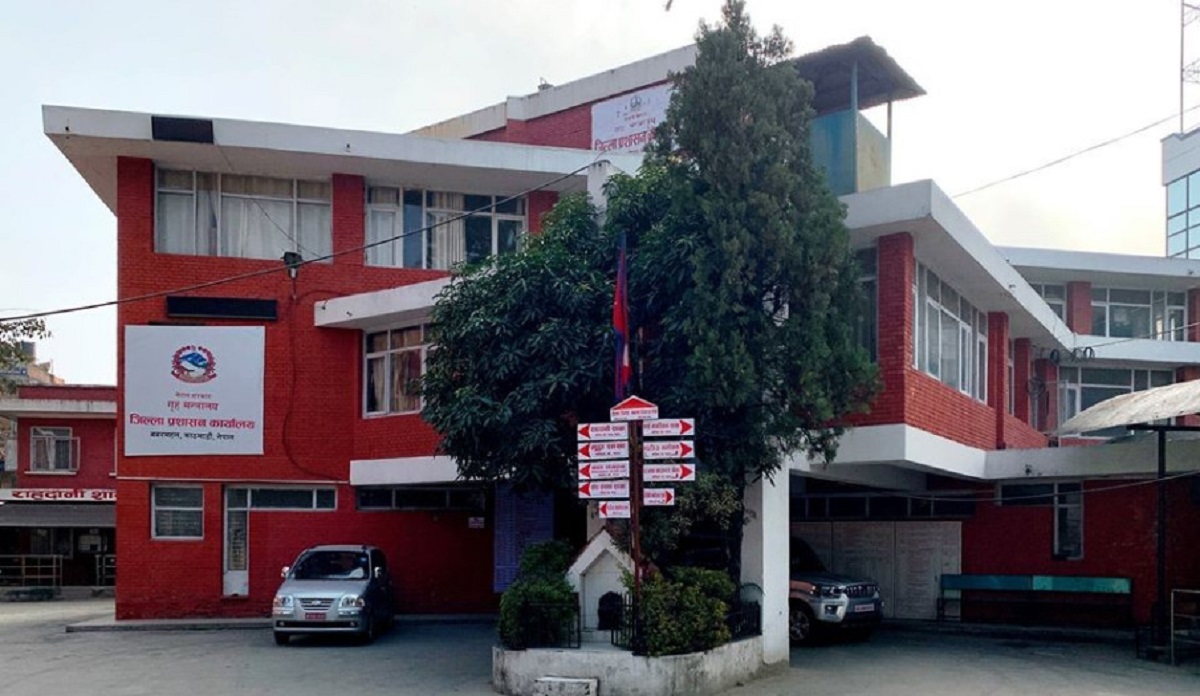 राति ९ बजेपछि देउसी/भैलाे खेल्न नपाइने