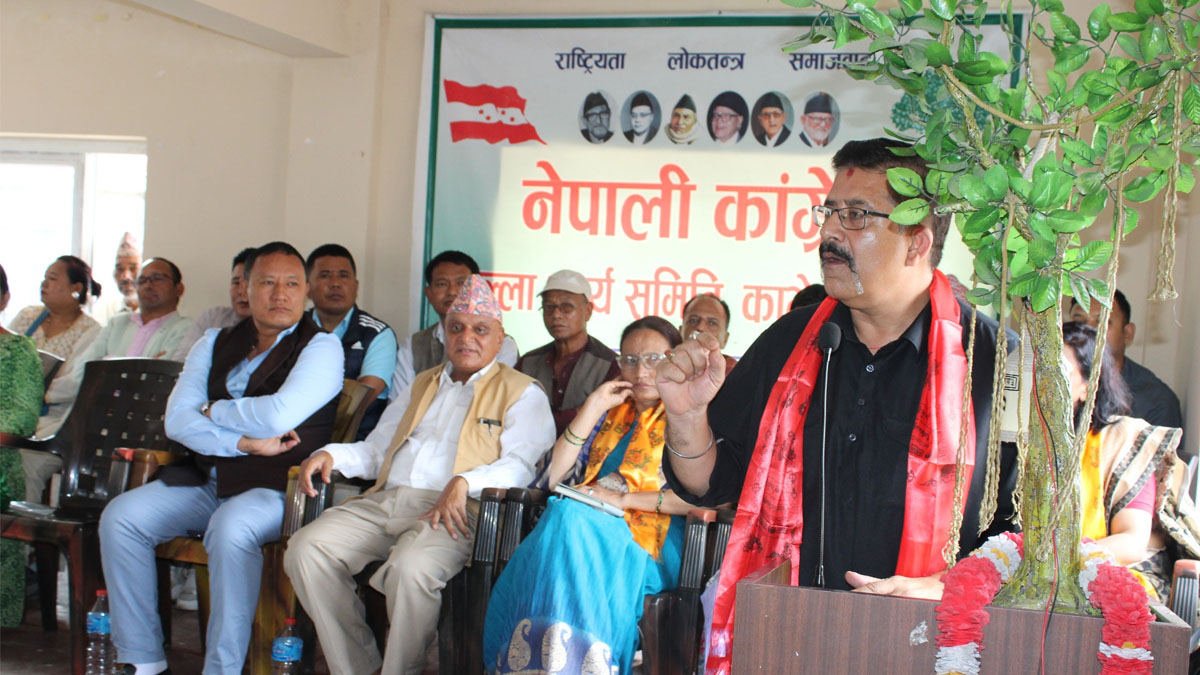 कांग्रेस काभ्रेले ‘आन्तरिक विशेष अभियान’ सञ्चालन गर्ने