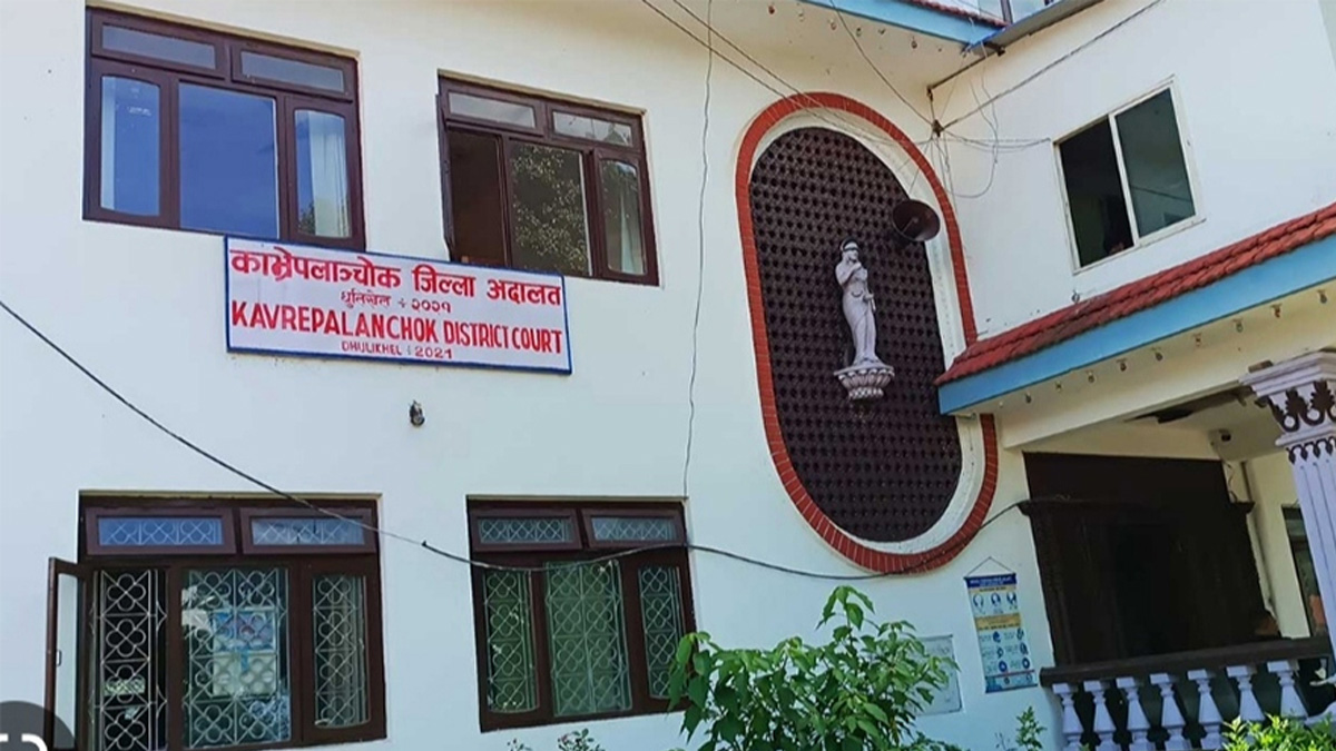 नागरिकता बिक्री प्रकरणमा दुई अधिकृत पुर्पक्षका लागि थुनामा