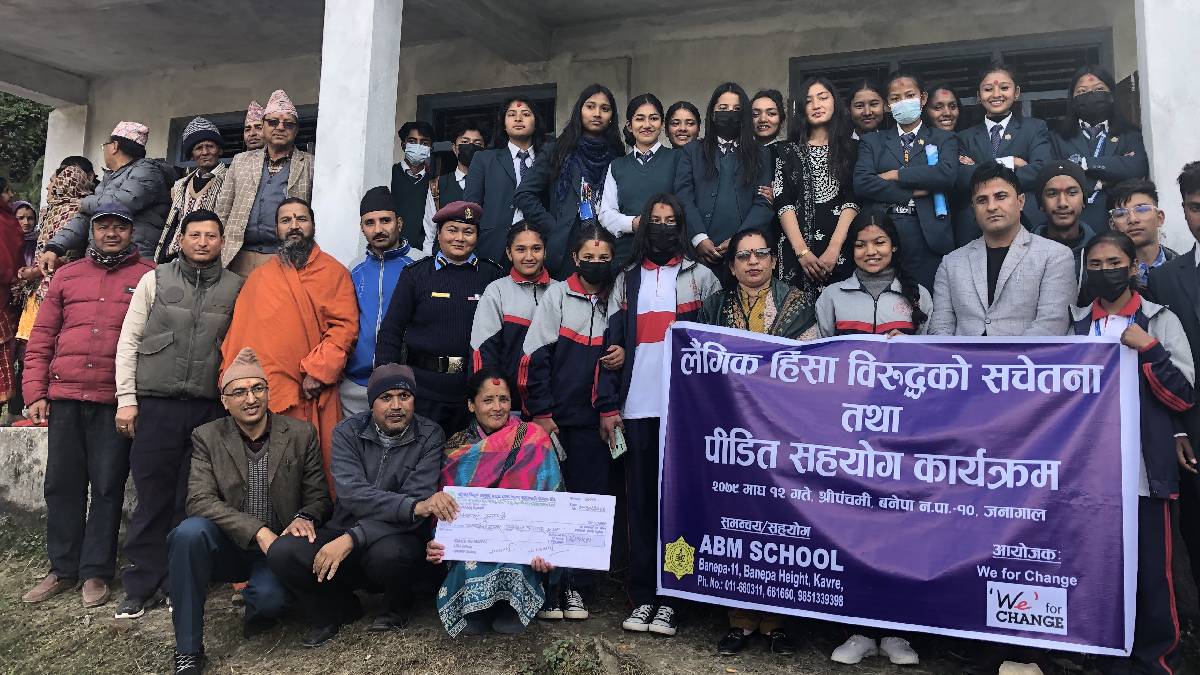 विद्यार्थीको खाजाको पैसाबाट एकल महिलालाई सहयोग