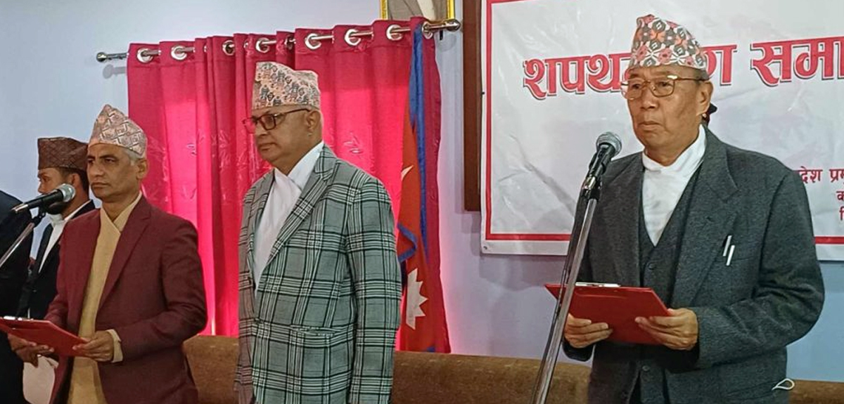 मुख्यमन्त्री केदार कार्कीले आज पद तथा गोपनीयताको शपथ