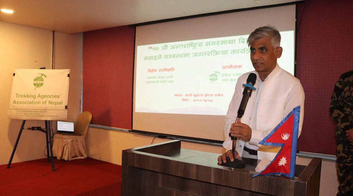 अन्तर्राष्ट्रिय सगरमाथा दिवस कोसी प्रदेशले मनाउँछ : मुख्यमन्त्री कार्की