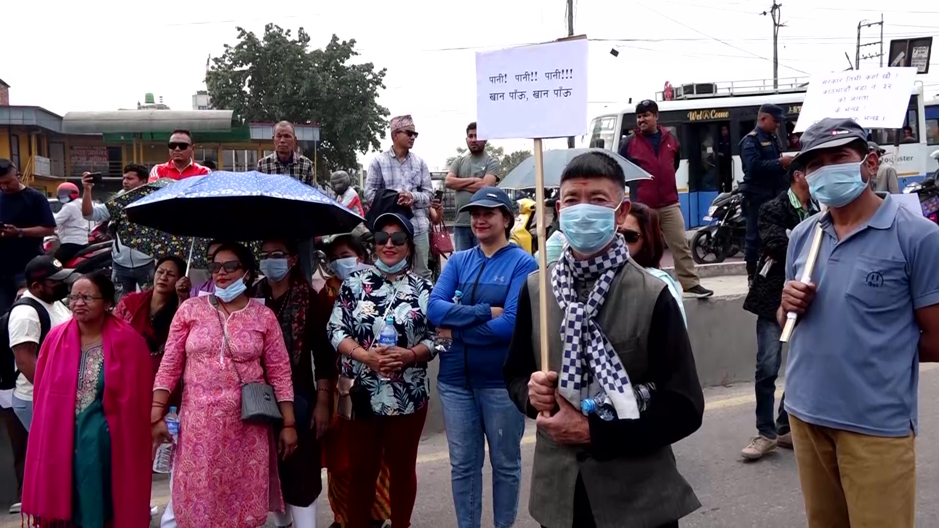 खानेपानी व्यवस्थाकाे माग गर्दै प्रदर्शन