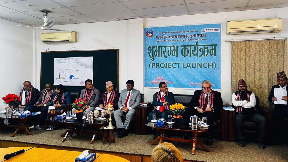 खानेपानी क्षेत्रगत सुशासन तथा पूर्वाधार सहयोग आयोजना शुभारम्भ