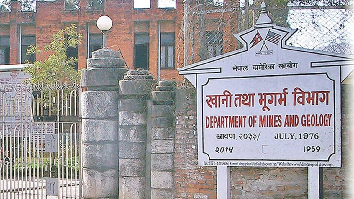 खनिज पदार्थ उत्खननका लागि १५६ खानीलाई अनुमति प्रदान