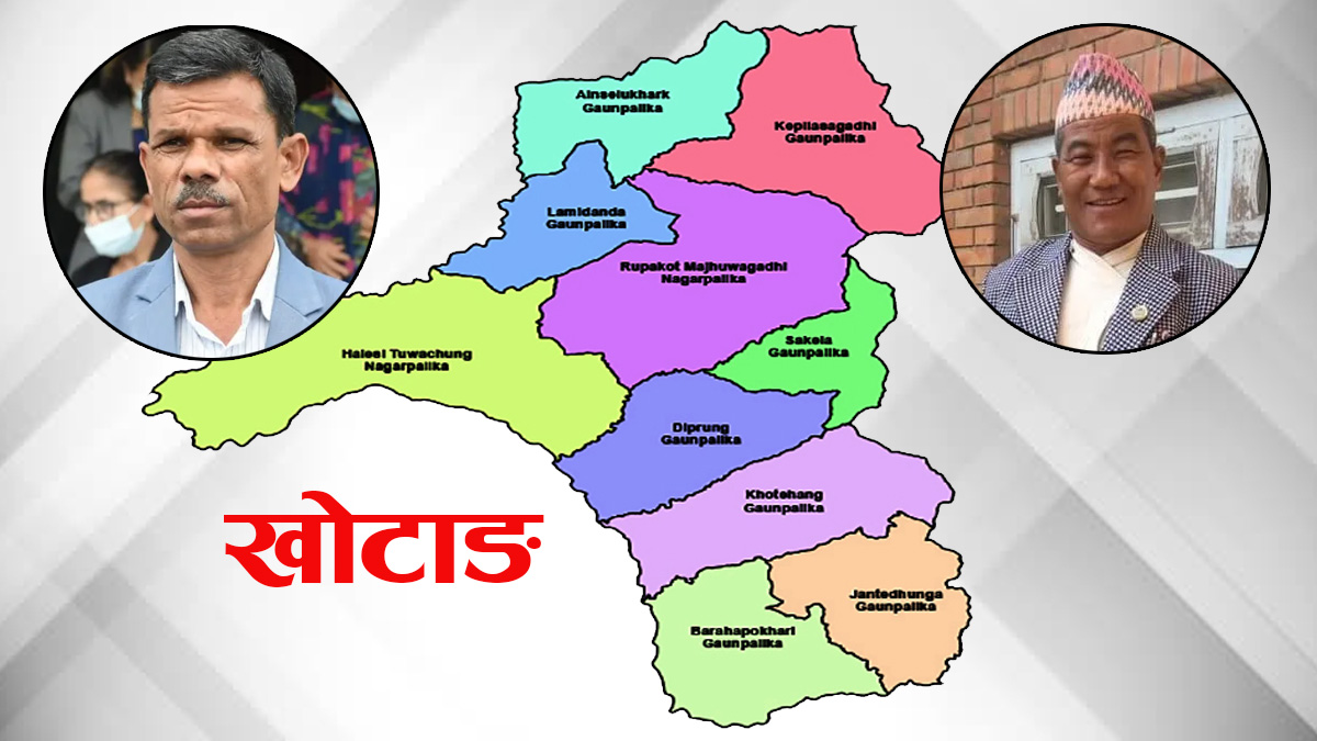 खाेटाङमा मतदाता रिझाउन उम्मेदवार व्यस्त