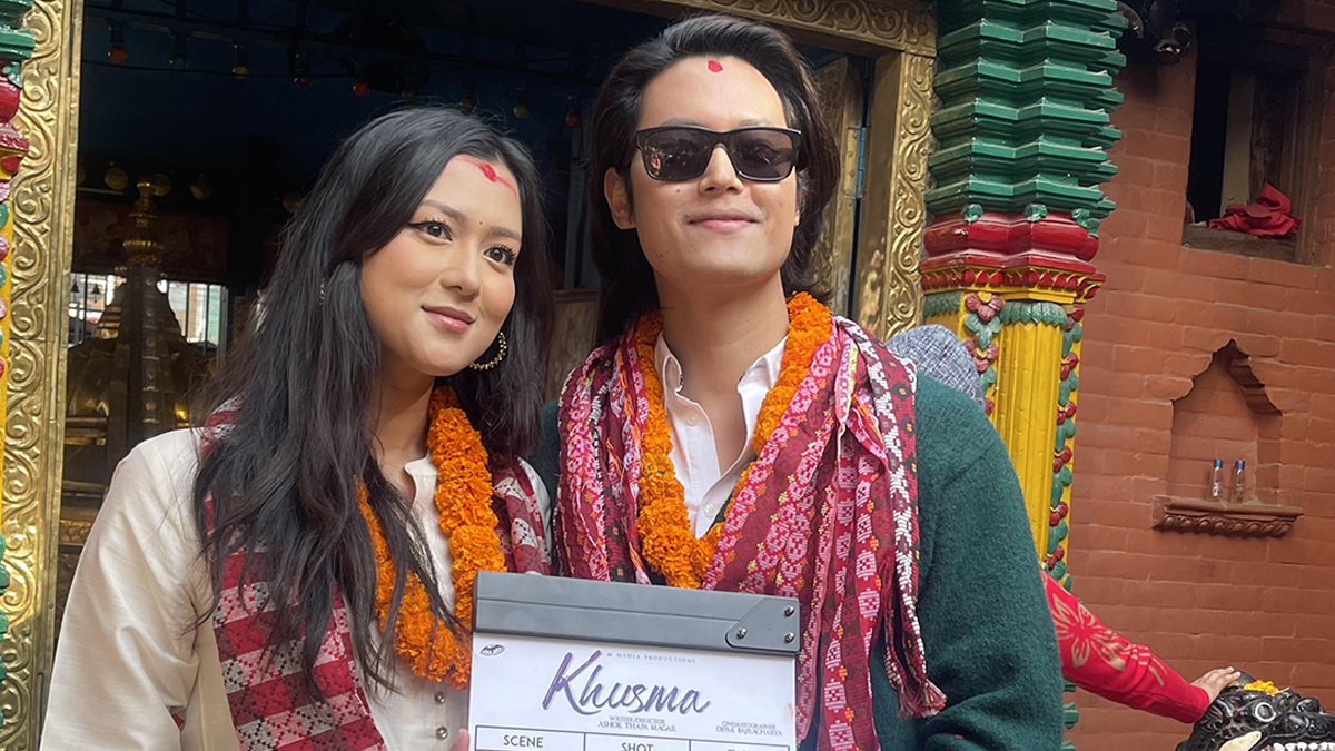 चलचित्र ‘खुस्मा’ को छायांकन मनाङबाट