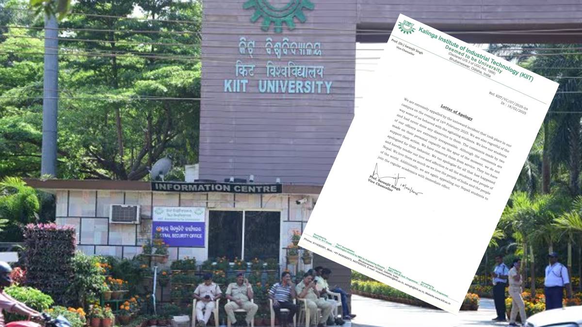 कलिंग विश्वविद्यालयले माग्यो माफी, नेपाली विद्यार्थी कुट्ने सुरक्षा गार्डलाई निकाल्यो