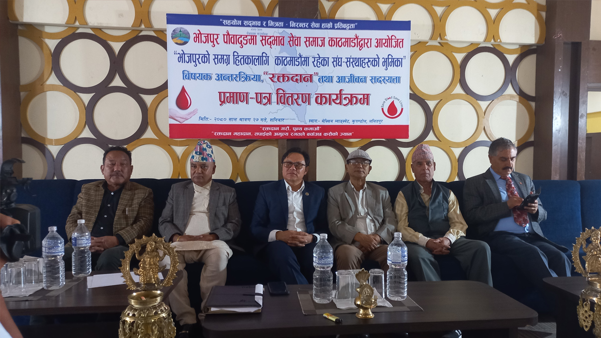 पर्यटन ऐन छिट्टै ल्याइन्छ : मन्त्री किराती