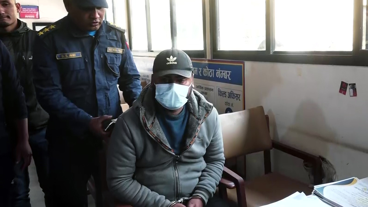 किर्ते गरेको आरोपमा एकजना पक्राउ