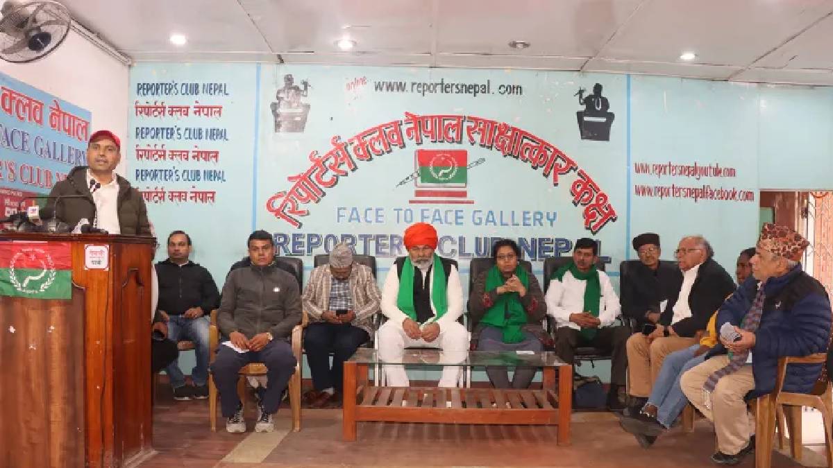 दक्षिण एशियाली किसान संगठनहरुको गोष्ठी सम्पन्न