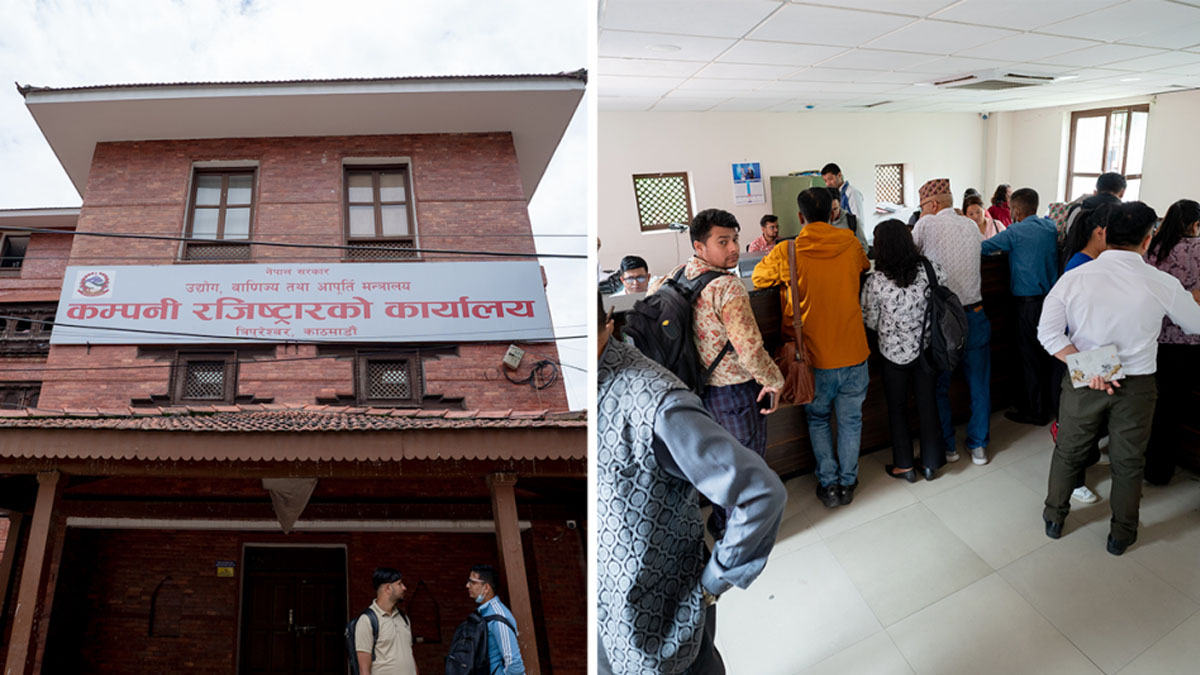 कम्पनी रजिष्ट्रारमा ‘सिस्टम डाउन’ गराएर घुस डिलबारे छानविन माग 