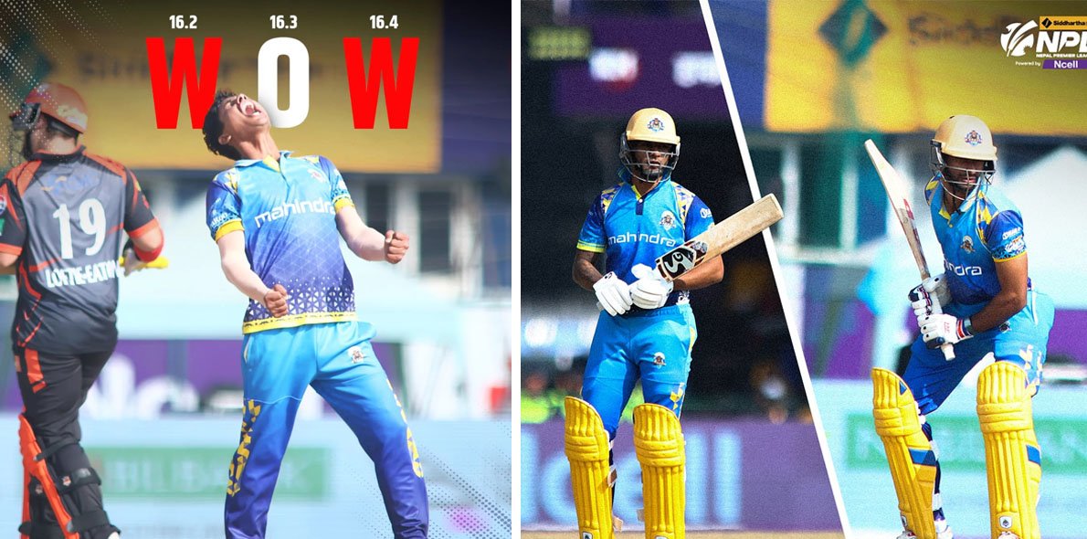 एनपिएलमा कर्णाली याक्सको पहिलो जित