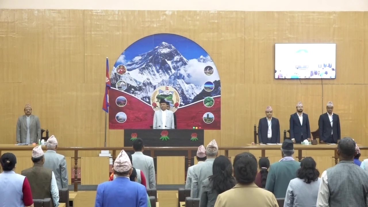 कोशी प्रदेशसभाबाट आठ अध्यादेश पारित
