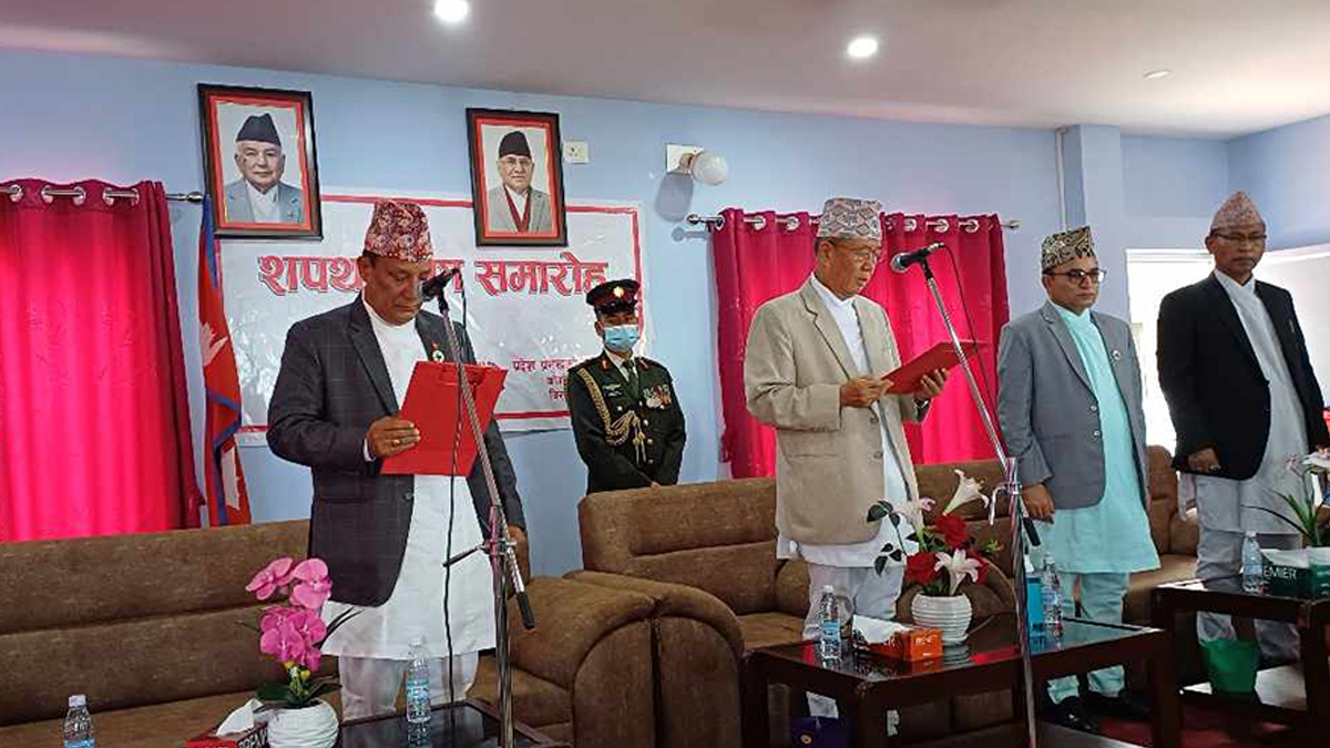 मुख्यमन्त्री थापाले लिए शापथ, तीन सदस्यीय मन्त्रिपरिषद् गठन
