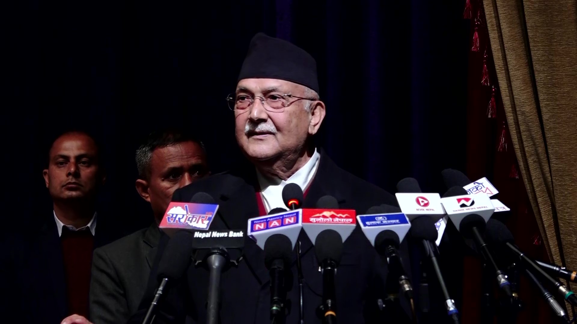 नयाँ वर्षलाई देश बन्दैन भन्ने भ्रमबाट मुक्त वर्ष बनाउनुपर्छ : अध्यक्ष ओली