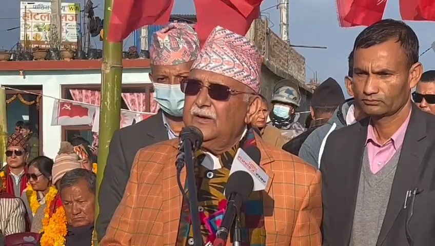 ‘प्रभावकारी ढंगले देश विकास गरिरहेकाे एमालेलाई षडयन्त्रपूर्वक सत्ताबाट हटाइयाे’