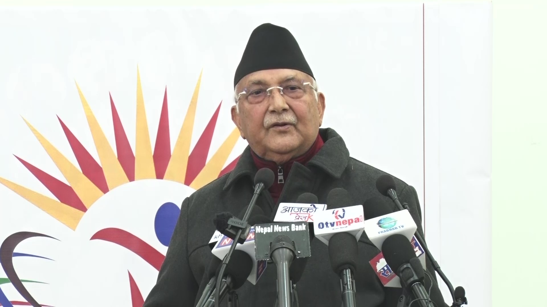 मिसन ०८४ भनेर पर्खिन नसक्ने स्थिति आउन सक्छ : ओली