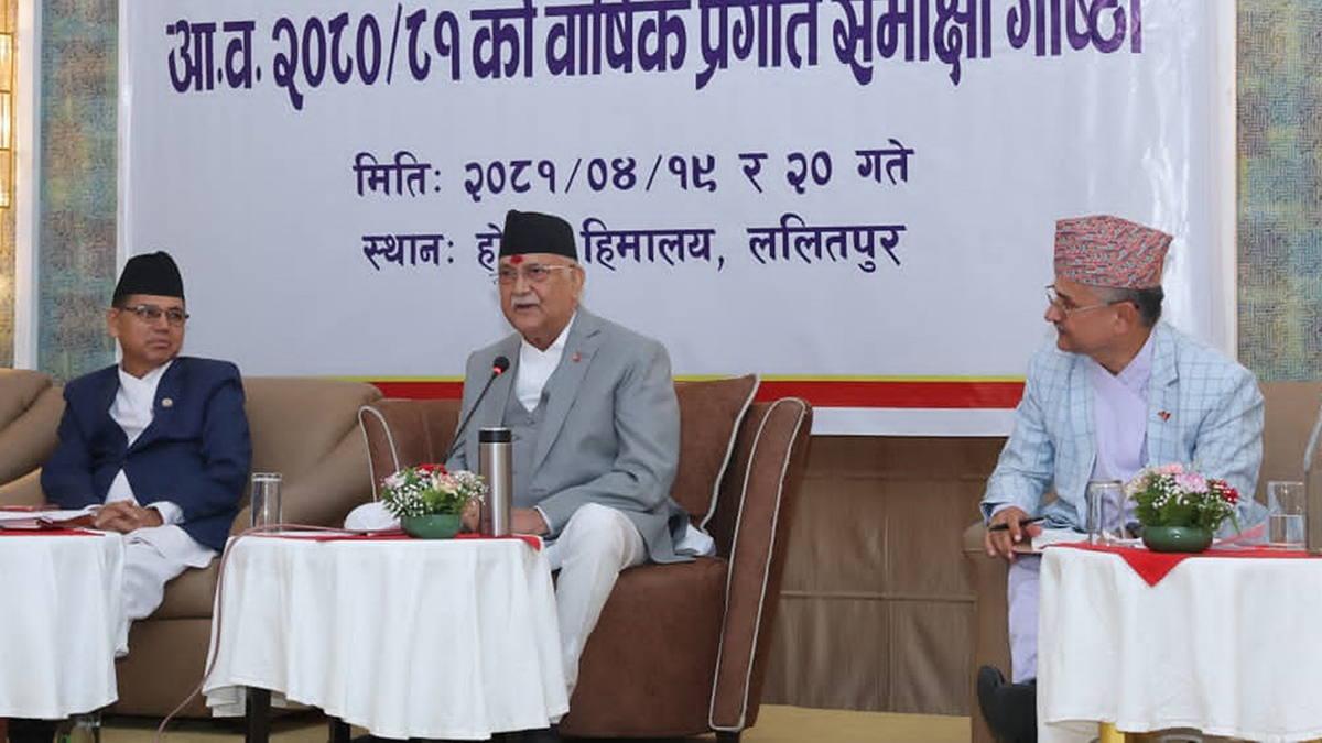 योजना निर्माण गर्दा गुणस्तरमा ध्यान दिन प्रधानमन्त्रीको निर्देशन