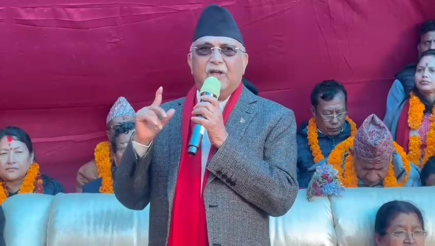 ‘लोकतान्त्रिक आचरण र प्रणाली बलियो बनाउन सङ्कल्प यात्रा’