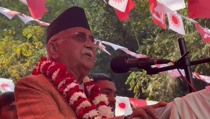 दिगो ढंगले देशको रक्षा गर्न एमालेको एकल बहुमतको सरकार आवश्यक : ओली