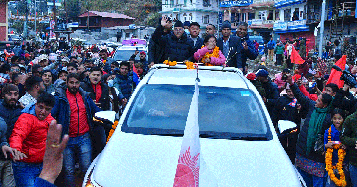 एमालेको संकल्प यात्रा कोशी प्रदेशमा