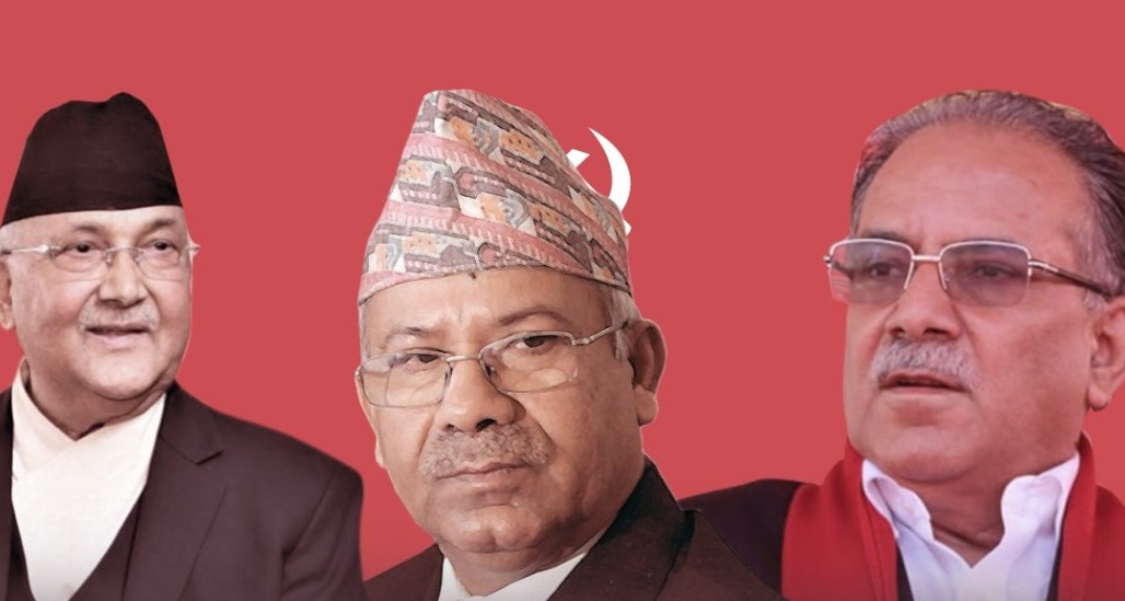 ‘जेन–जी आन्दोलनको मर्मलाई आत्मसात् गर्दै पार्टी पुनर्गठनमा मार्गप्रशस्त गरियोस्’