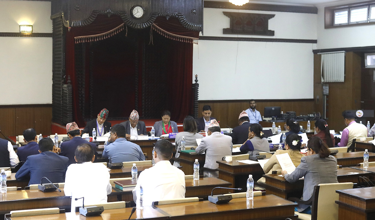 विपक्षी दलको असहमतीविच भूमि विधेयक समितिबाट पारित 