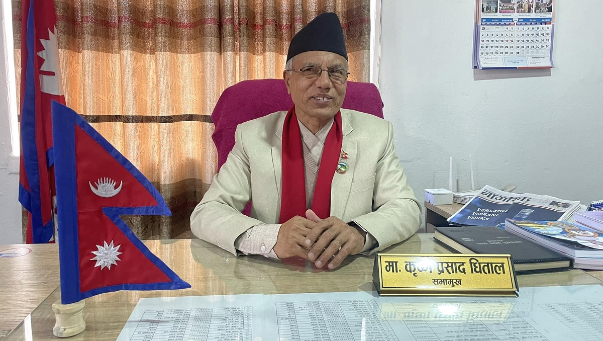 गण्डकी सरकार गठनमा आफ्नो सहभागिता नरहेको सभामुख धितालकाे स्पष्टीकरण