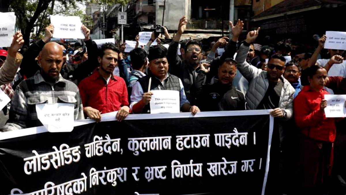 माइतीघरमा कुलमान बर्खास्तीको विरोध