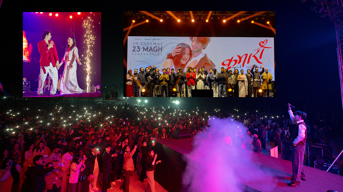 ‘कुमारी’को ट्रेलर सार्वजनिक