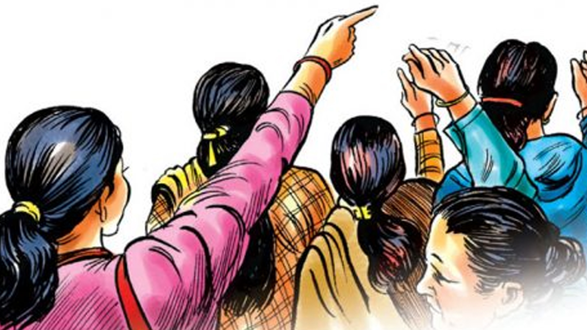 लैंगिक हिंसा विरुद्धको १६ दिने अभियान ः ऐतिहासिक पक्ष