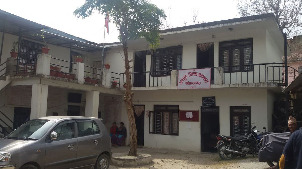 कर्मचारी अभावले लमजुङ जिल्ला अदालतको सेवा प्रवाहमा समस्या