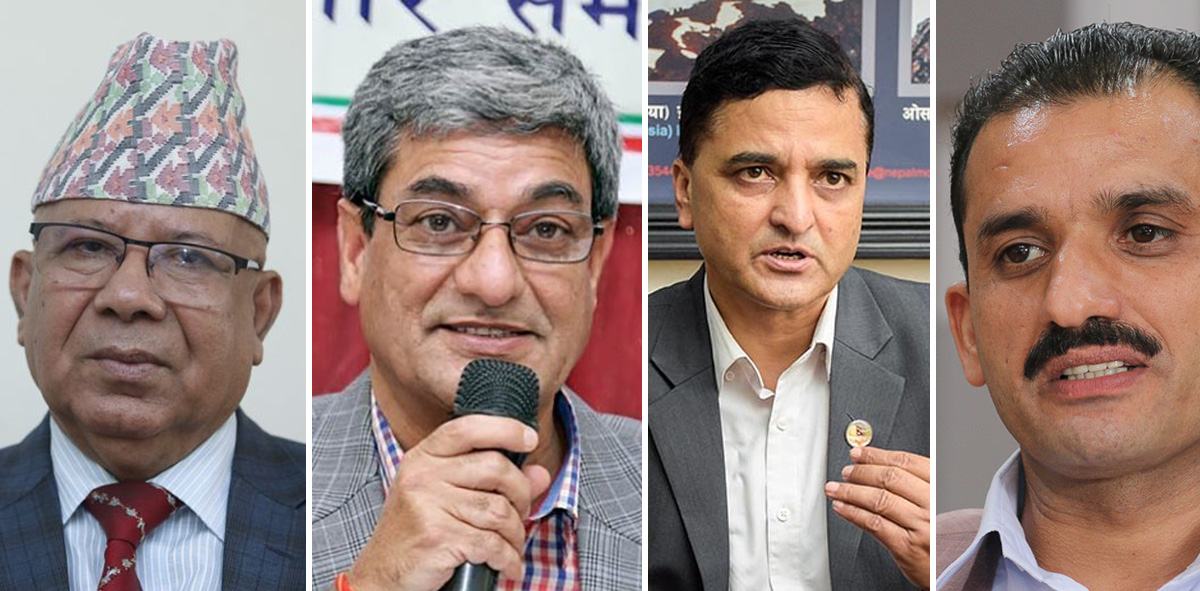 उपनिर्वाचन पछि नेताहरुको प्रतिक्रिया- दलभित्र रुपान्तरणको आवाजलाई सहयोग पुर्‍यायो